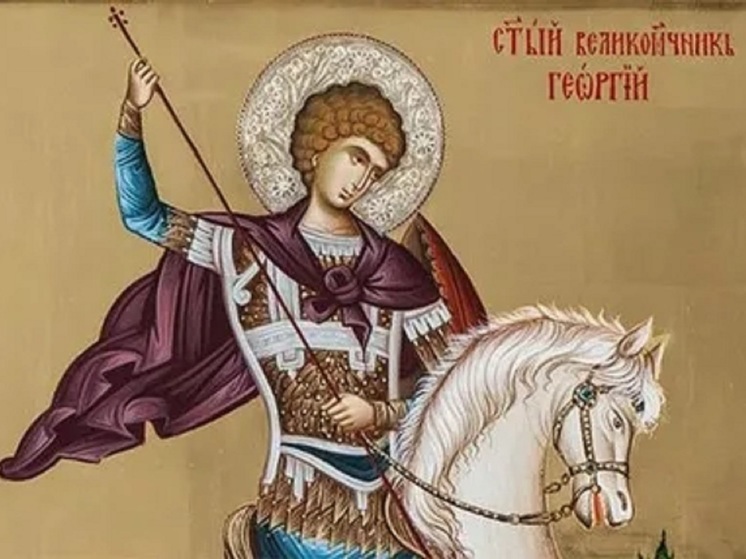 Вот тебе, бабушка, и Юрьев день