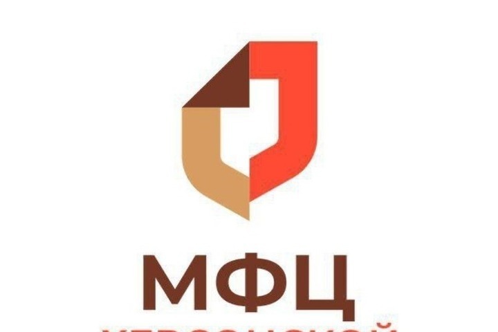 Жители Каховки теперь могут переоформить недвижимое имущество