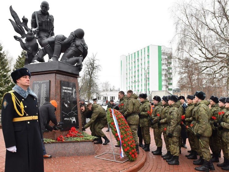 В Брянске почтили память героев Отечества