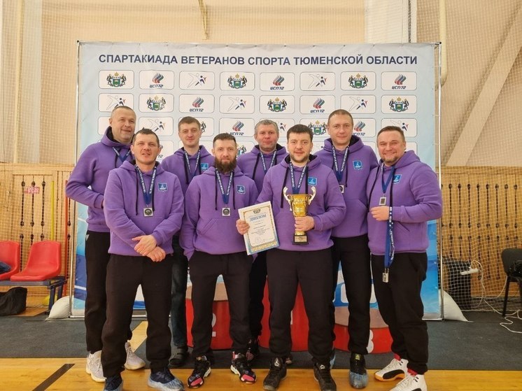 В Тюменской области прошла Спартакиада ветеранов спорта