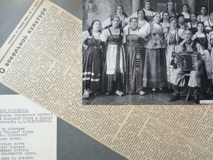 В Северном хоре готовится к изданию книга по истории коллектива