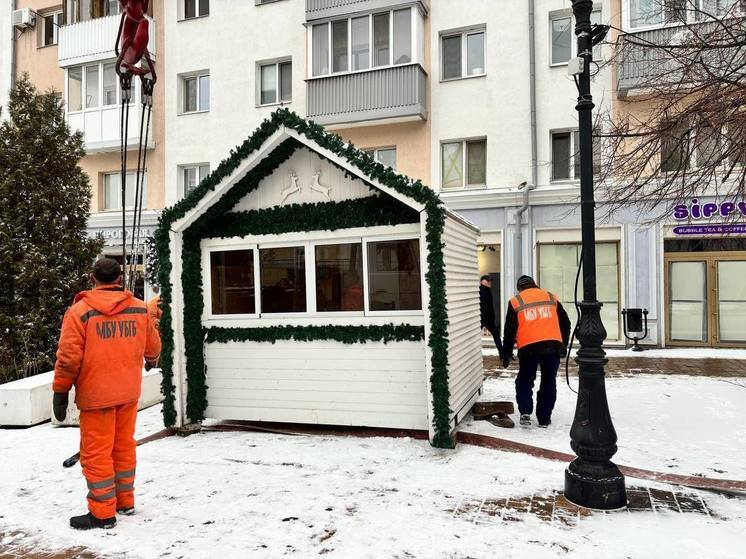 Коммунальщики Белгорода завершают подготовку города к Новому году