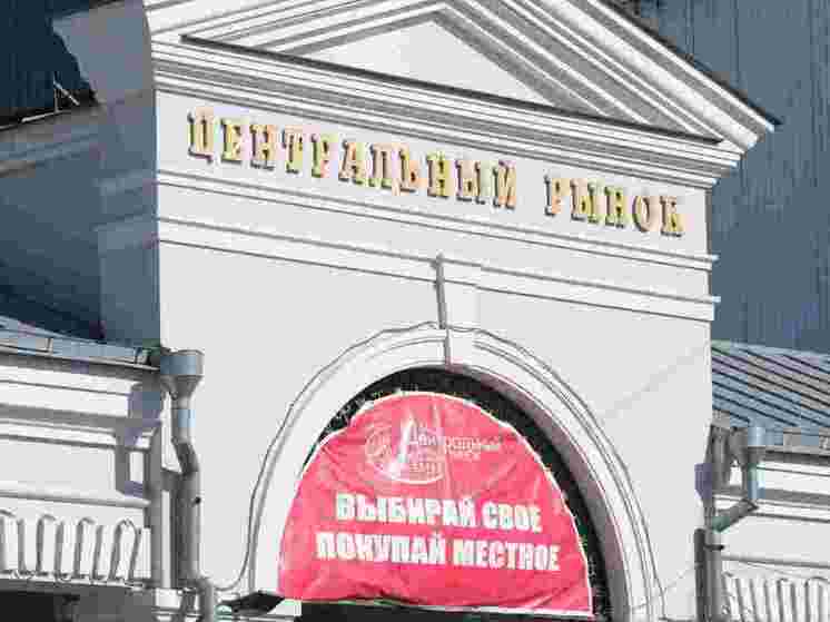 Девушка устроила скандал ночью на центральном рынке Ростова
