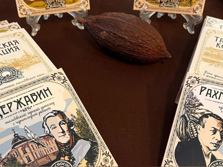Тамбовские производители завоевали призовые места на конкурсе «Туристический сувенир»
