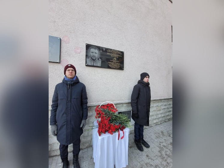 В Уфе открыли мемориальную доску в честь погибшего на СВО врача