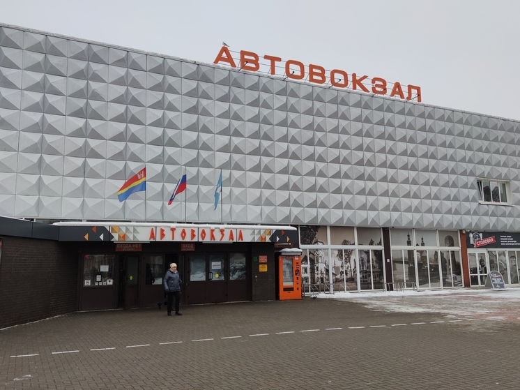 Автовокзал Калининграда приватизируют и преобразуют в АО