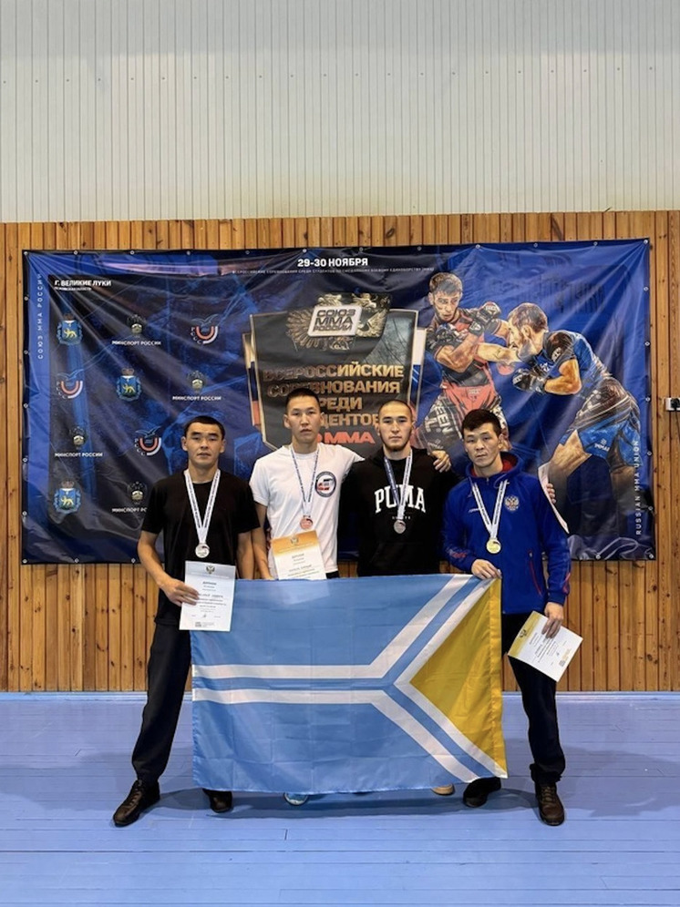 Студент из Тувы Айслан Хертек завоевал золото чемпионата России по ММА