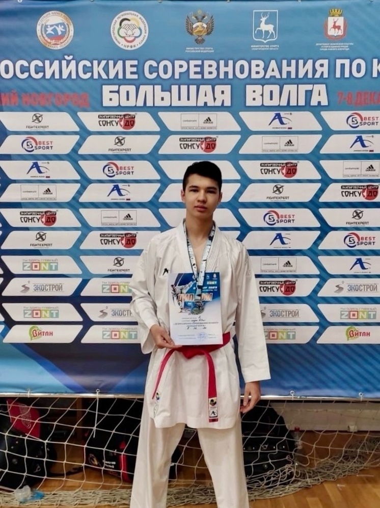 Серпухович выиграл серебро Всероссийских соревнований по карате «Большая Волга»