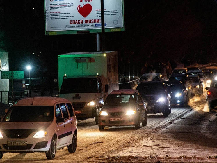 Утренние пробки парализовали Новосибирск 10 декабря