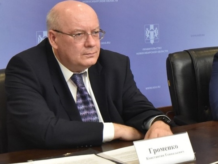 Замглавы ТУАД Новосибирской области Громенко признан «коррупционным рекордсменом» 2024 года
