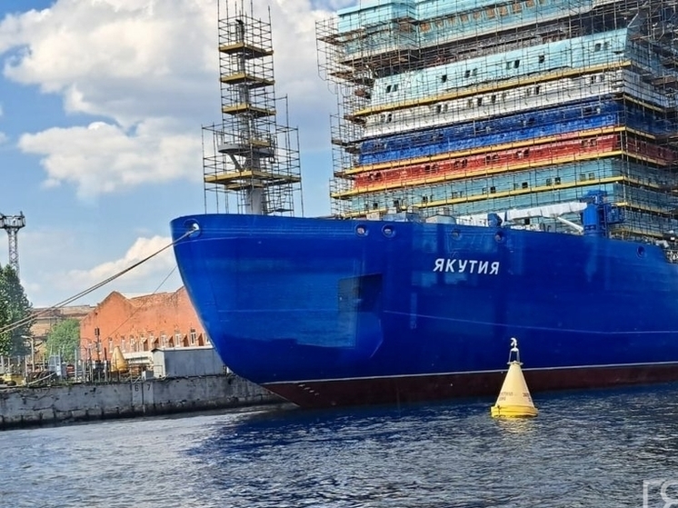 Ввод в эксплуатацию атомного ледокола «Якутия» запланирован на декабрь