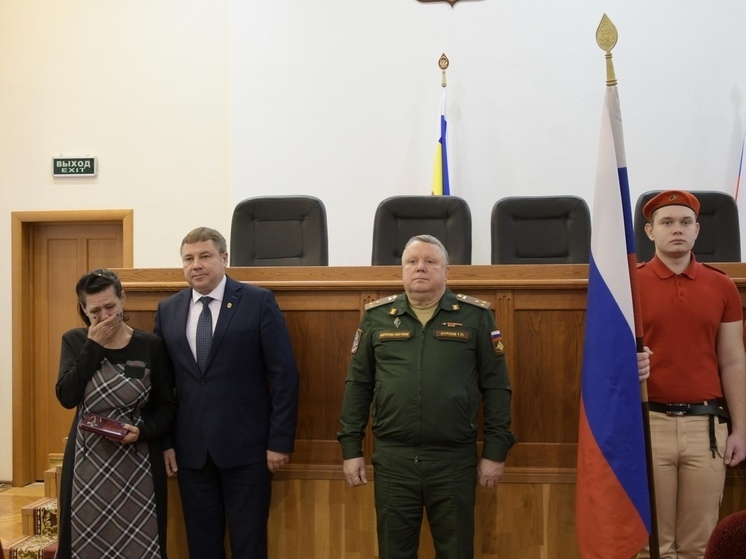 Пятерых военных из Ростовской области посмертно наградили орденом Мужества