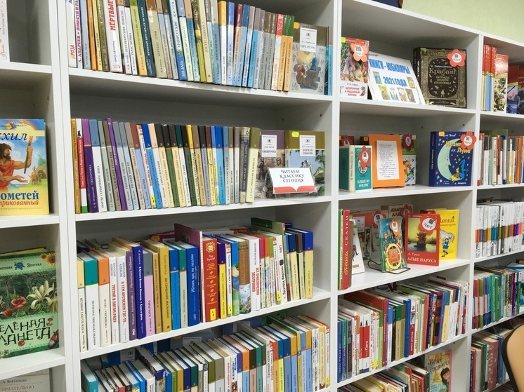 Жительница Саратова выставила на торги книгу в 2,2 миллиона рублей