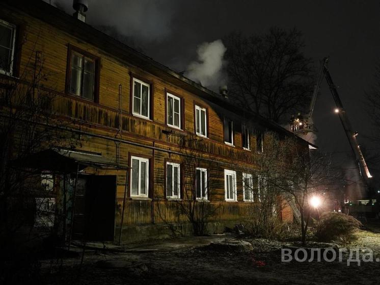 Погорельцам с улицы Молодежной, 13 в Вологде подбирают маневренное жилье