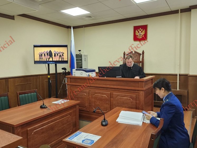 Суд запретил показывать в России клип Моргенштерна* и DJ Smash «Новая волна»