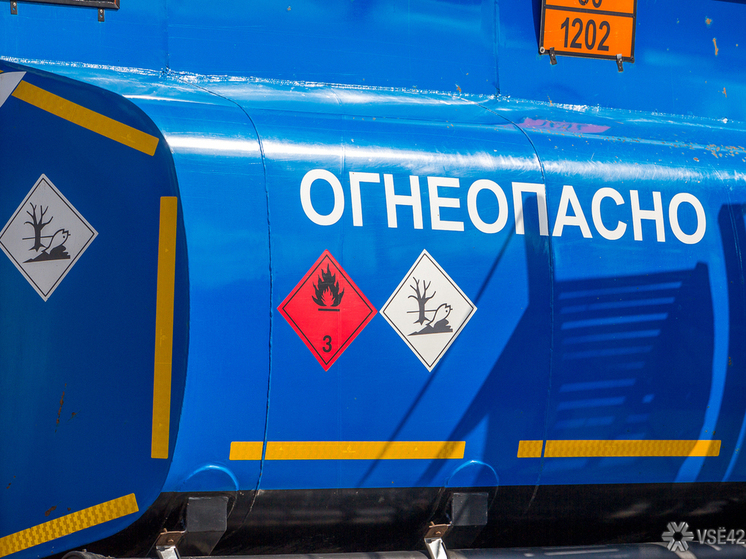  На 16 улицах в Кемерове остановили газоснабжение