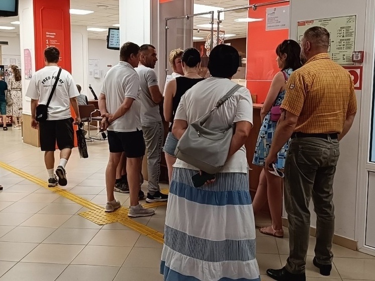 В ДНР планируют открыть десять офисов МФЦ