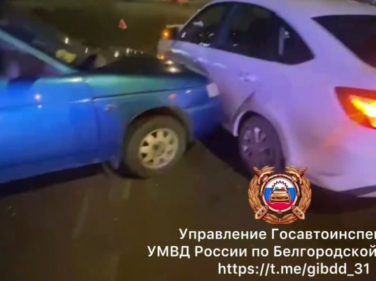 В Старом Осколе столкнулись «ВАЗ 2110» и «Лада Гранта»: пострадала женщина