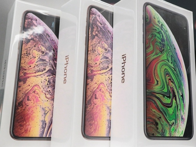 «112»: житель Екатеринбурга купил iPhone за 100 тысяч рублей и получил кусок пластилина