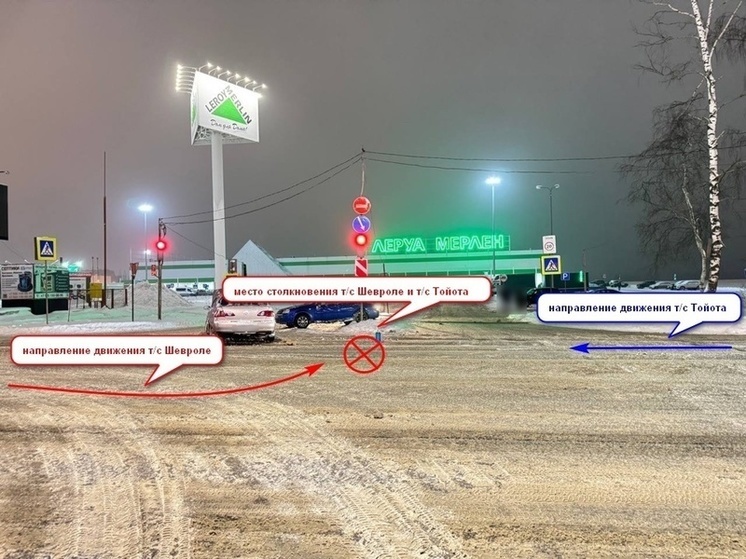 В Костроме на Кинешемском шоссе не смогли разъехаться две иномарки