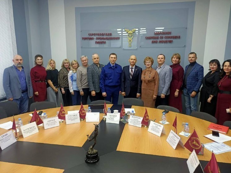 В рамках Международного дня борьбы с коррупцией в Серпухове прошел круглый стол