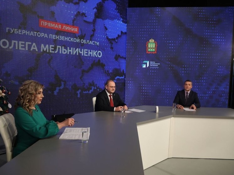 "Жители должны иметь возможность укрыться, если подобная ситуация будет",- Олег Мельниченко рассказал об укрытиях в регионе