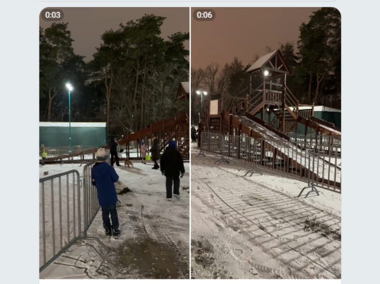 В Центральном парке Белгорода заработала деревянная горка