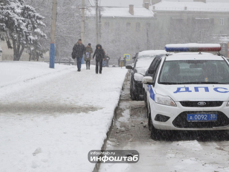 В Астраханской области ожидается морось и гололёд