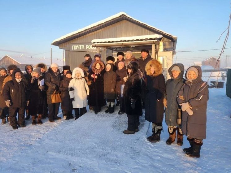 Новая почта для Крест-Кытыл: современное отделение открывает новые возможности для жителей