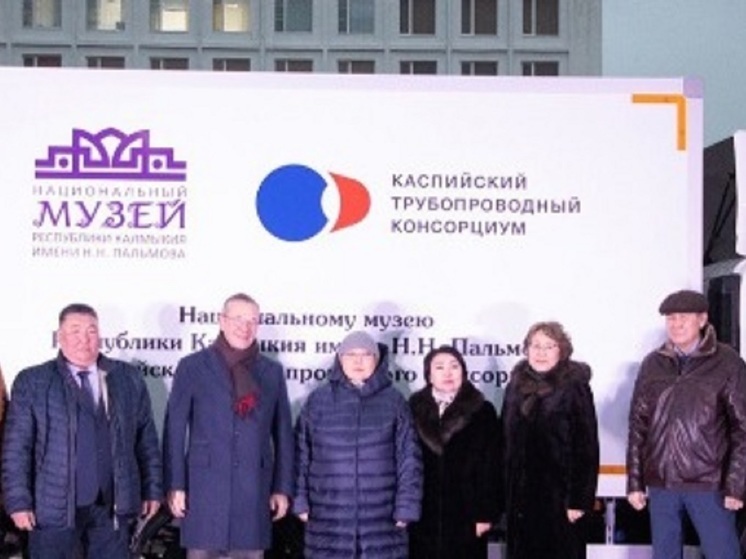 Два района Калмыкии получили спецтехнику