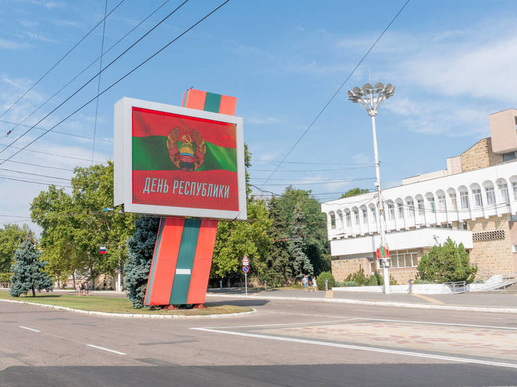 Парламент Приднестровья ввел режим ЧП в экономике в республике