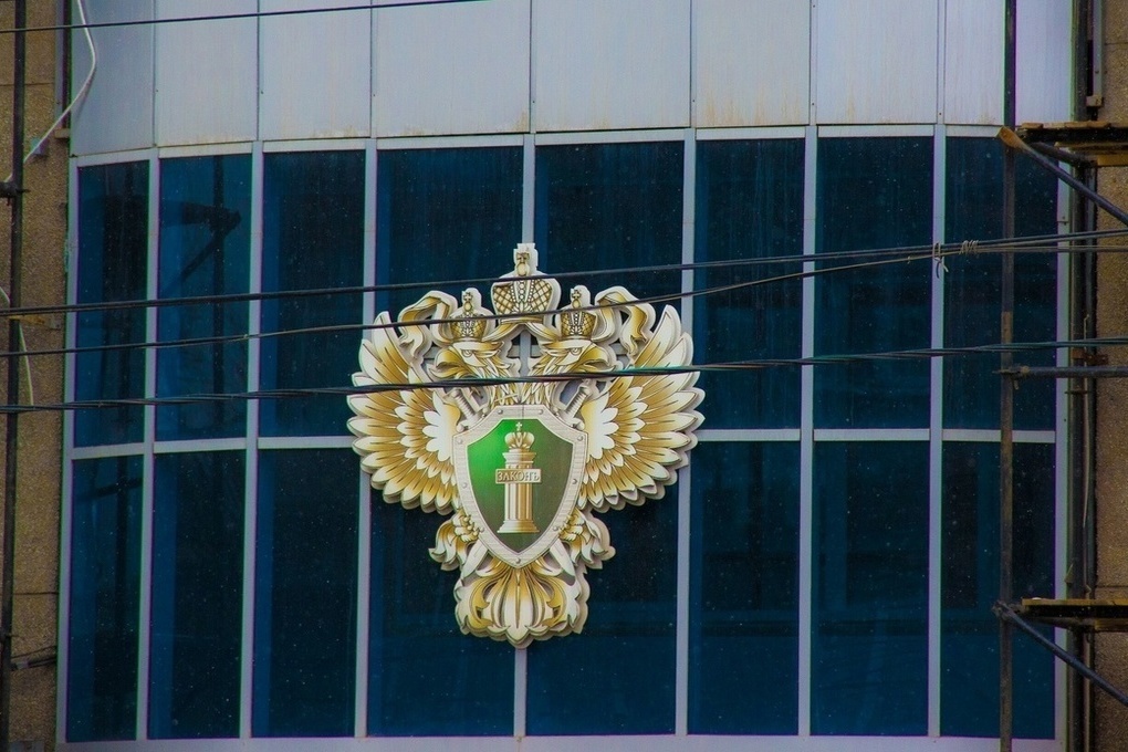 Троих тульских чиновников наказали за нарушение антикоррупционного законодательства