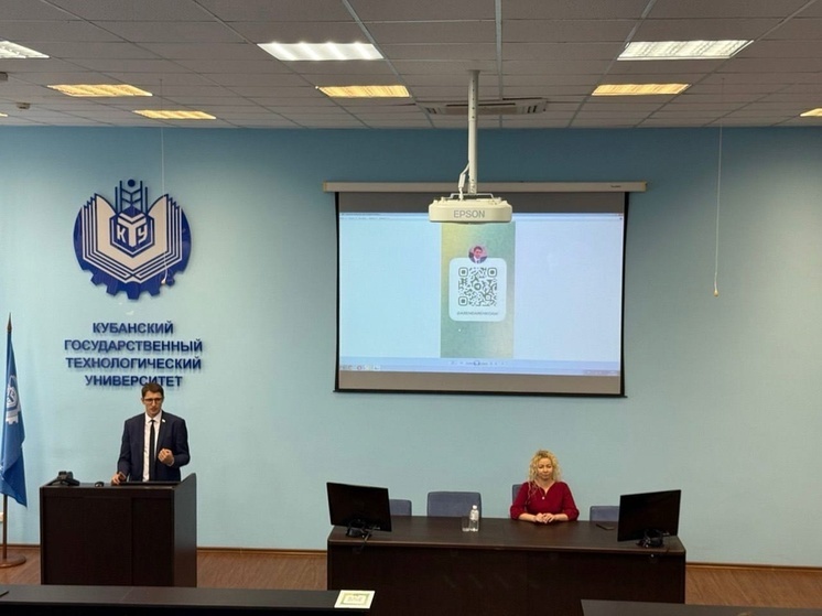 Краснодарский депутат Андрей Арендаренко встретился со студентами КубГТУ