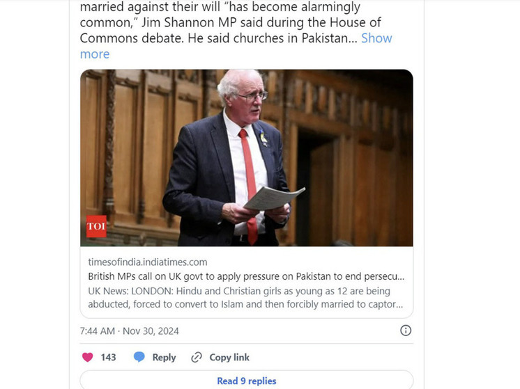 Религиозные преследования в Пакистане требуют вмешательства общества