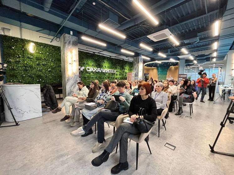 Сахалинским предпринимателям рассказали об изменениях в трудовом законодательстве