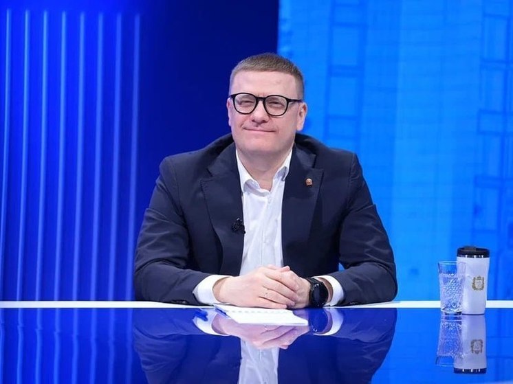 10,7 тысяч обращений от южноуральцев получил Алексей Текслер