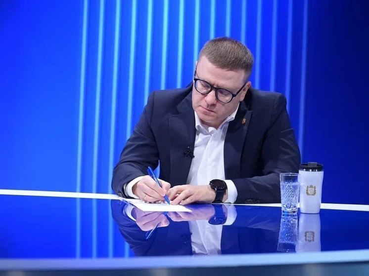 Южноуральский политолог: Алексей Текслер умеет «держать удар»