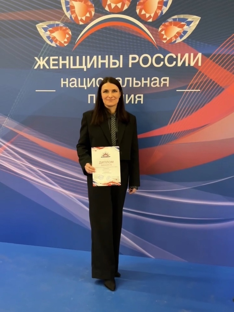 Педагог из Ливен вышла в финал нацпремии «Женщины России - 2024»