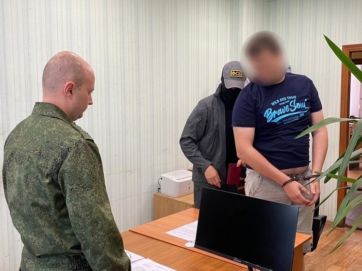 Брянский блогер Роман Демьяненко в ближайшее время предстанет перед судом