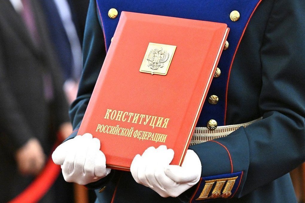День Фотографий 2025