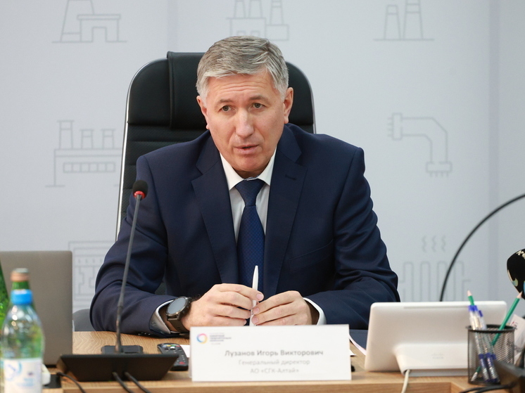 Инвестиции в развитие энергетики: СГК подвела итоги года в Алтайском крае