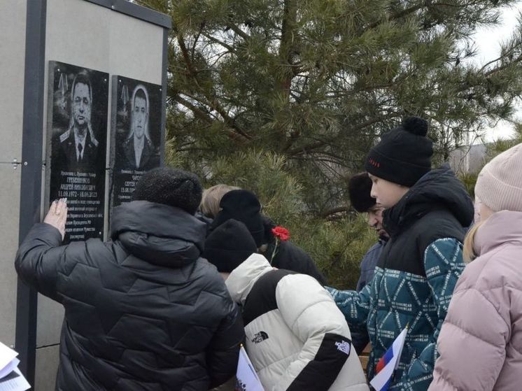 Под Липецком установили мемориальные доски в память о погибших в ходе СВО