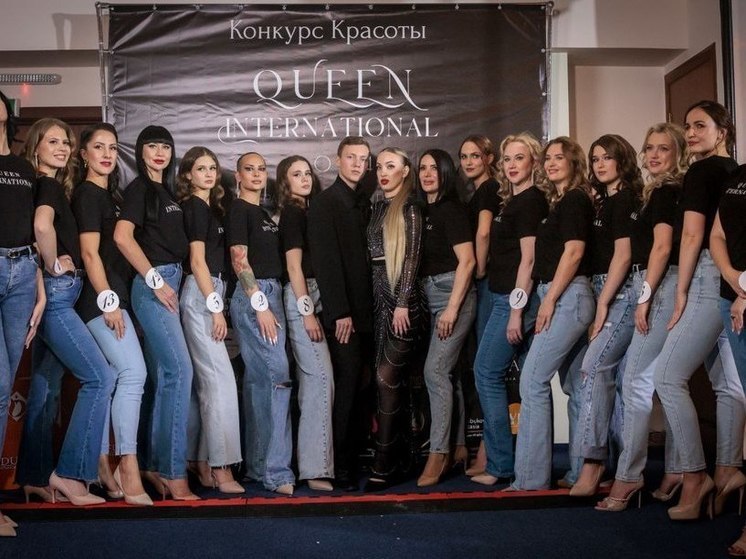 На Южном берегу Крыма состоялся финал конкурса красоты