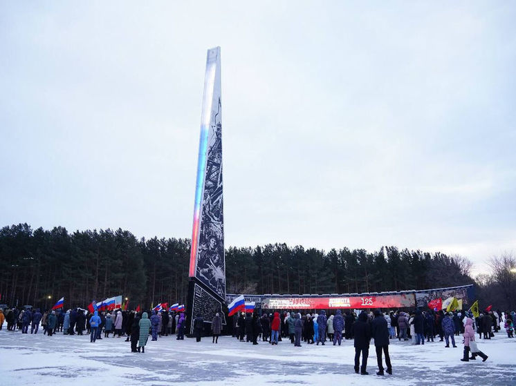 Стелу «Город трудовой доблести» открыли в Прокопьевске