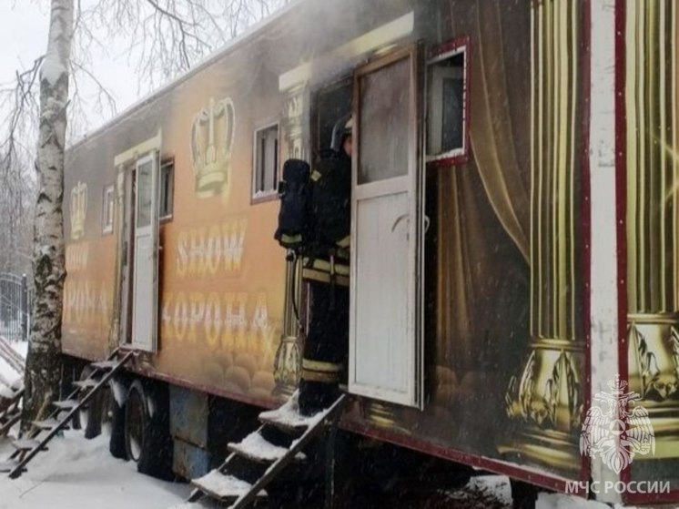 Во Владимире загорелся передвижной цирк