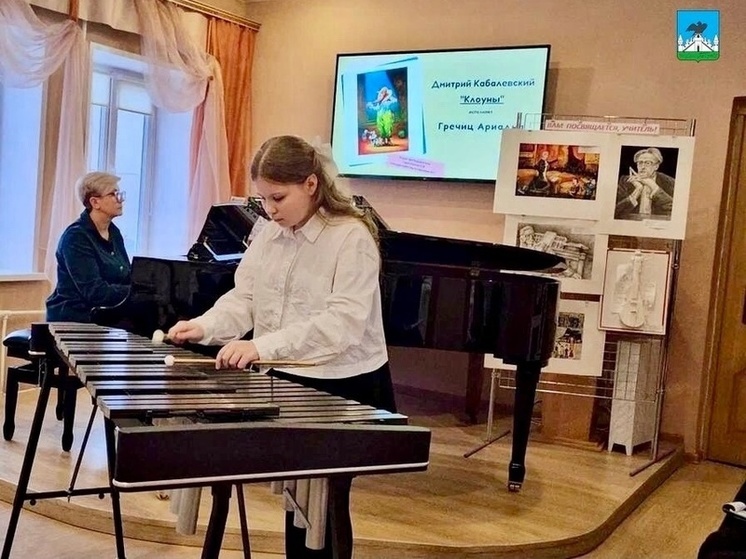 В Орле состоялась первая в России Детская секция искусств