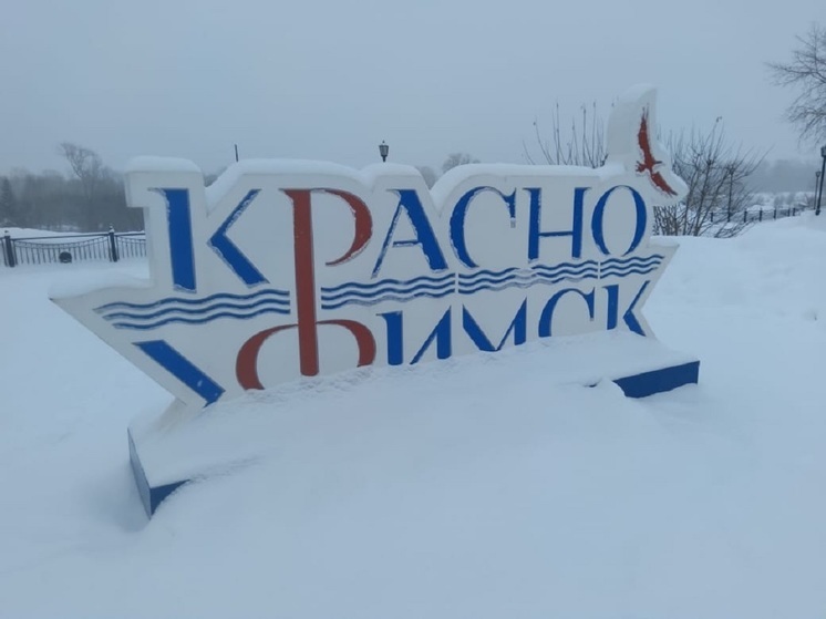 В свердловской деревне нашли коробки и конверты с надписью «Теракт»