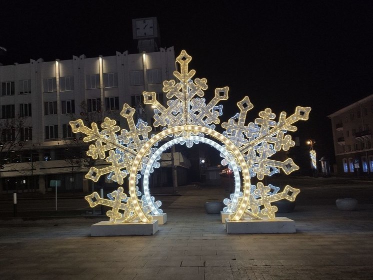 Новогодняя сцена в Белгороде обойдется в более 1 млн рублей