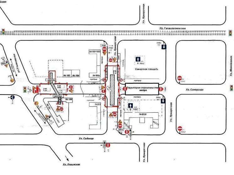 В Самаре улицу Самарскую перекроют на две недели с 6:00 14-го до 23:59 28-го декабря
