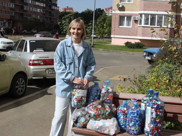 Кубанцы собрали 16 тонн пластика в рамках акции «Крышки на благо»